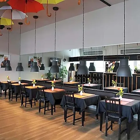 Otel Moerser Hof 3*